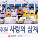 고려아연(주)온산제련소 이미지