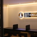 마들역 6번출구 이미지