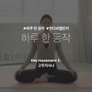 안다르 이미지