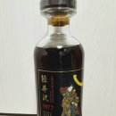 카튼세계주류할인점 이미지