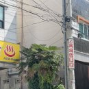 목화사우나 이미지