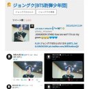 블루헤어 이미지