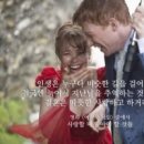 인연 이미지