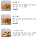 에이와인 이미지