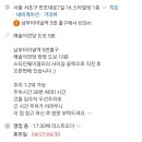 까페드센 이미지
