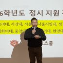 큰별학원 이미지