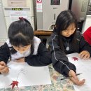 수채화교실 이미지