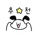 오블리 동물병원 이미지