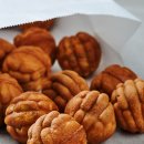 천안호두(부산)휴게소 이미지