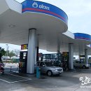 나라주유소 이미지