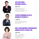 해답공인중개사사무소 이미지