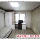 금성화학 이미지