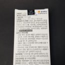 스킨업 이미지