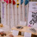 아롱`s 펫디저트 이미지