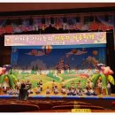 품 Entertainment