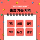 다킬케어