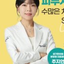 분당-271 이미지