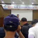 청남면사무소 이미지