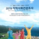 곡성-255 이미지