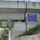 춘양천 네이버블로그
