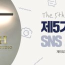 무브H유도.번지피지오