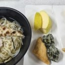 팜스퀘어 하늘타리 이미지