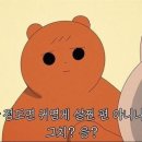 The슬림한약국 이미지