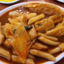 옛날떡볶이 - 계양구 임학서로 16-3 | 옛날떡볶이