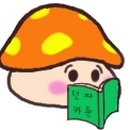 테라코타이야기 이미지