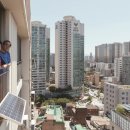 동부 태양광발전소 이미지