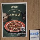 다윈약국 이미지