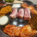 601삼겹살 이미지