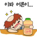 엄마손충무김밥 이미지