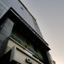정호종합건축사사무소