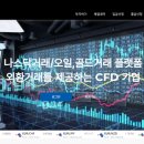 로타(LOTA) 이미지