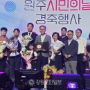 한창희축사 이미지