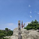 마니산 국민관광지 이미지