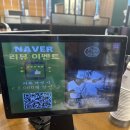 후식집 | 양주맛집 만포갈비 양주본점 후기, 육회부터 후식냉면까지 만족했던 양주갈비집