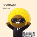 신두만곡로 이미지