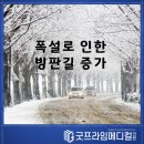 (주)프라임메디칼 이미지