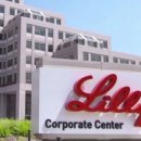 오션파마(주) 이미지