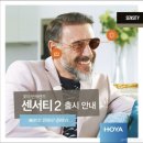 아이패밀리 영통점 이미지
