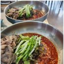자연을담은국수 이미지