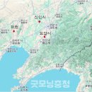 고려 이미지