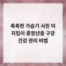 연세본치과의원 이미지