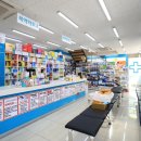 경희고황약국 네이버블로그