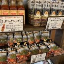 히로시마 2박 3일 [1] : 항공권, 히로시마역 빅카메라, 뽑기, 밋쨩, 오니츠카타이거, 점프샵, 후르츠...