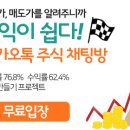 (주)아이티센건설 네이버블로그