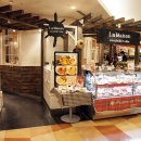 메종스텔라 이미지