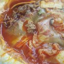 소림타운 하남점 이미지